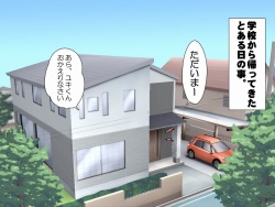 [Hanaya] Onnayu de Joshi ni Asobarechaimashita! page 5
