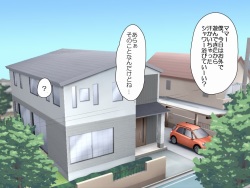 [Hanaya] Onnayu de Joshi ni Asobarechaimashita! page 6
