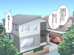 [Hanaya] Onnayu de Joshi ni Asobarechaimashita! page 7