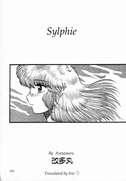 Sylphie