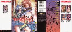 [Anthology] Yatohime Zankikou page 2