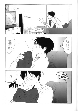 [MORBID+LOVERS (Show)] Misoji Sailor (Shingeki no Kyojin) page 4
