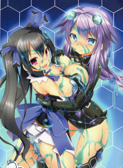 (C84) [Tsuki no Hikari Keikaku (Tokyo Yamane, Yuki Higasinakano, Teppeki Kyojin)] Chou Neneki Game Neptune (Hyperdimension Neptunia) [English] [SMDC] page 3