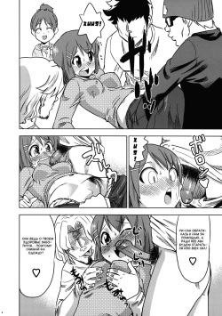 (C77) [Cafe Homerun (Abe Morioka)] Fuyu Yui | Winter Yui (K-ON!) [Russian] [Mamoru] [Decensored] page 8