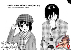 Dog and Pony SHOW #2