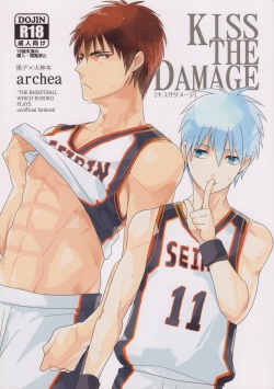 (C82) [archea (Sasagawa Nagaru)] KISS THE DAMAGE (Kuroko no Basuke) page 1