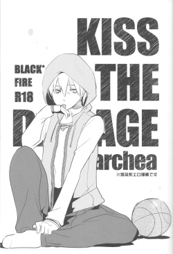 (C82) [archea (Sasagawa Nagaru)] KISS THE DAMAGE (Kuroko no Basuke) page 2