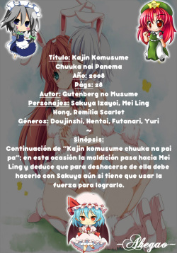 (C69) [Gutenberg no Musume (KnightO Satoshi)] Kajin Komusume Chuuka na Ipanema (Touhou Project) [Spanish] [Ichi no Fansub] page 2