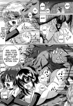 [Catapult] Juukoku | Animal Cruelty (Otona no Jikan Wari) [English] [Hentai Bedta] [Digital] page 2