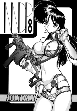 (C76) [Nawanoren (Gachoon)] NNDP 8 (Dirty Pair) page 2