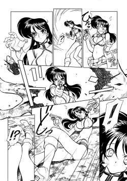 (C76) [Nawanoren (Gachoon)] NNDP 8 (Dirty Pair) page 8