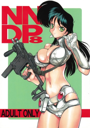 (C76) [Nawanoren (Gachoon)] NNDP 8 (Dirty Pair) cover