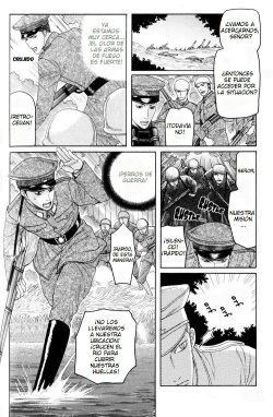 Datenshi Ni Sasageru Uta cap.4 page 6