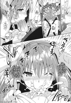 (C84) [abgrund (Saikawa Yusa)] JC01 summer [Korean] [LowPrice] page 10