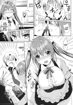 (C84) [abgrund (Saikawa Yusa)] JC01 summer [Korean] [LowPrice] page 5