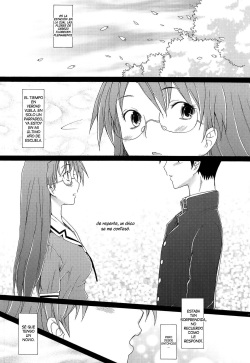 (C79) [Kohakutei (Sakai Hamachi)] Yomiyomi (Azumanga Daioh) [Spanish] [InF] page 7