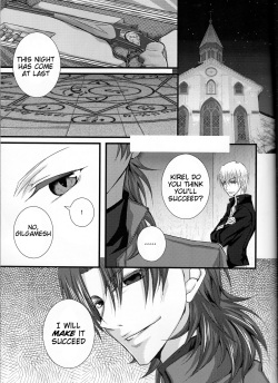 (Ou no Utsuwa 6) [R*style (Moko)] Servant na Kanojo. (Fate/Zero) [English] [Tigoris Translates] page 3