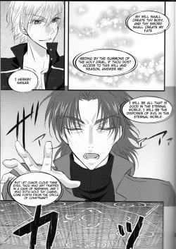 (Ou no Utsuwa 6) [R*style (Moko)] Servant na Kanojo. (Fate/Zero) [English] [Tigoris Translates] page 5