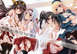 (SC61) [Seven Days Holiday (Shinokawa Arumi, Koga Nozomu)] HARUNA BLITZ TACTICS (Kantai Collection -KanColle-) page 1