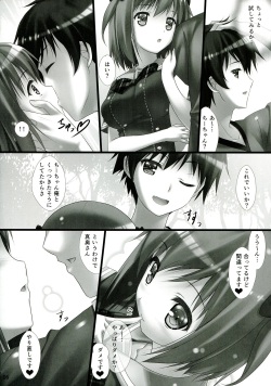 (C84) [Shiraki no Kobeya (Sakaki Maki)] Joshikousei Heart Mark no Tezukuri! Oppai ga Nidan Gasane de! Nidan Gasane de! (Hataraku Maou-sama!) page 6