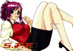 (CR31) [MEKONGDELTA (Route39, Zenki)] S.F.F vol.1 (Onegai Teacher) page 1