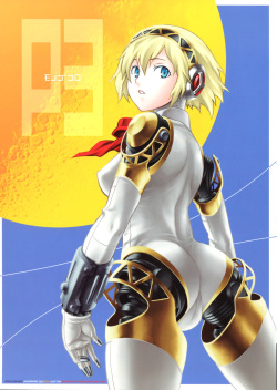 Robot girls (Updated 2013) page 2