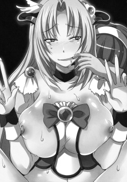 (C83) [Maxzheart (Fight Fight Chiharu)] Pretty de Cure Cure na Babaa-tachi ~Bangai "Model Arbeit hen"~ (Precure) page 2
