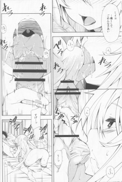 [Mousou Dokei (Iwasaki Takashi)] Shokuhou-san no 5x0 (Toaru Kagaku no Railgun) [2013-08-25] page 9