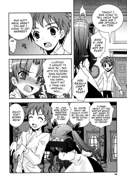 [Ayano Rena] White Brim [English] {Mistvern} page 6
