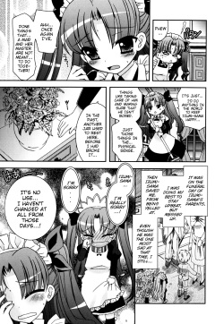 [Ayano Rena] White Brim [English] {Mistvern} page 7