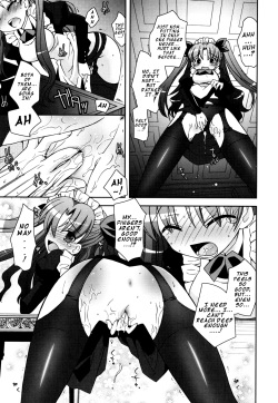 [Ayano Rena] White Brim [English] {Mistvern} page 9