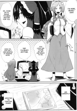 (Kouroumu 8) [Totsugasa (Sagattoru)] Daitensoku DDD (Touhou Project) [English] [desudesu] page 3