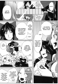 (Kouroumu 8) [Totsugasa (Sagattoru)] Daitensoku DDD (Touhou Project) [English] [desudesu] page 5