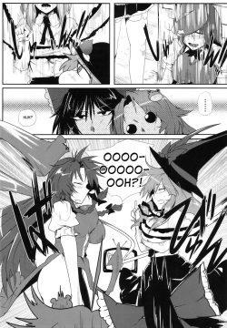 (Kouroumu 8) [Totsugasa (Sagattoru)] Daitensoku DDD (Touhou Project) [English] [desudesu] page 8