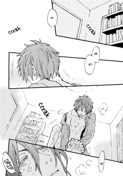[Kaiten Mokugyo (Makimura Maki)] Ippai Taberu Kimi ga Suki (Kuroko no Basuke) [English] [2012-07-24] page 2