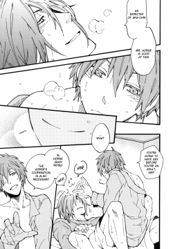 [Kaiten Mokugyo (Makimura Maki)] Ippai Taberu Kimi ga Suki (Kuroko no Basuke) [English] [2012-07-24] page 3