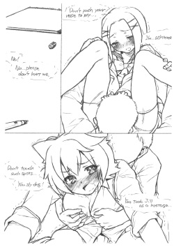(COMIC1☆7) [bolze.] GS-BU (GJ-bu) page 2