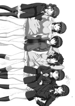 [Cool Brain (Kitani Sai)] Haisetsu Shukujo (Amagami) [Digital] [English] [Chocolate] page 2