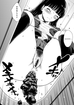 [Cool Brain (Kitani Sai)] Haisetsu Shukujo (Amagami) [Digital] [English] [Chocolate] page 7