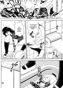 [Cool Brain (Kitani Sai)] Haisetsu Shukujo (Amagami) [Digital] [English] [Chocolate] page 8