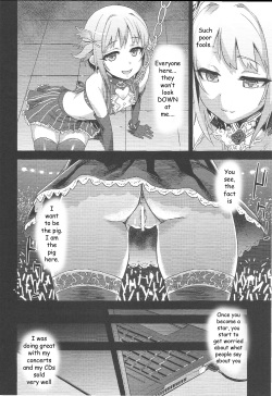 (C84) [Fatalpulse (Asanagi)] Victim Girls 15 Hara Pandemonium (THE iDOLM@STER Cinderella Girls) [English] {zeus777} page 3