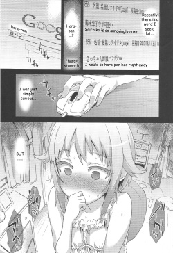(C84) [Fatalpulse (Asanagi)] Victim Girls 15 Hara Pandemonium (THE iDOLM@STER Cinderella Girls) [English] {zeus777} page 4