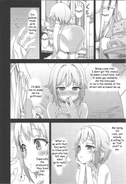 (C84) [Fatalpulse (Asanagi)] Victim Girls 15 Hara Pandemonium (THE iDOLM@STER Cinderella Girls) [English] {zeus777} page 7