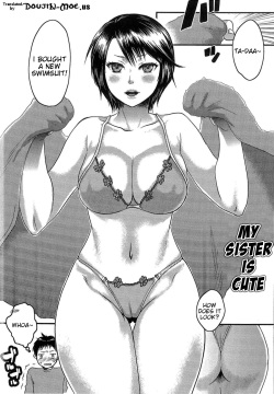[Amatake Akewo] Ore no Oneechan wa Kawaii | My Sister Is Cute (Aisare Shouwaru Love Bitch -My Lovely Bitch-) [English] {doujin-moe.us} [Decensored] page 2