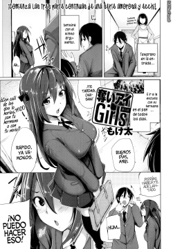 Ubai'ai Girls Ch. 1