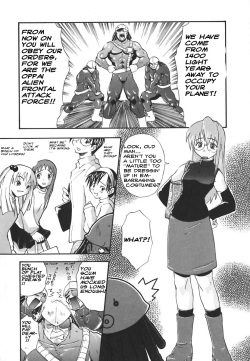 [Kabao Kikkawa] Kyoushuu! Oppai Seijin | Frontal Attack of the Oppai Aliens [English] [bewbs666] page 2