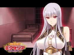[Delta] Shishi ma-sen hime Ekuseria ~Ishu kouhai jikken no hate ni~ (Event CG 3) page 1