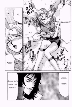 (C52) [LTM. (Taira Hajime)] Nise Akumajou Dracula X Gekkan no Yasoukyoku | Symphony of the Night (Castlevania) [English] [Neifirst] page 10