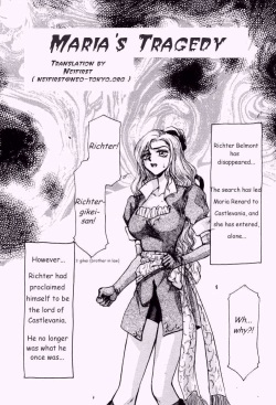 (C52) [LTM. (Taira Hajime)] Nise Akumajou Dracula X Gekkan no Yasoukyoku | Symphony of the Night (Castlevania) [English] [Neifirst] page 4