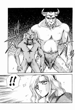 (C52) [LTM. (Taira Hajime)] Nise Akumajou Dracula X Gekkan no Yasoukyoku | Symphony of the Night (Castlevania) [English] [Neifirst] page 6